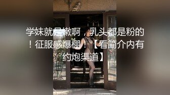 广州硬怼红发大屁股骚货