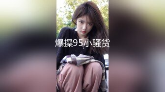 【钻石级❤️推荐】麻豆首支女性向AV作品-男友的私房早餐