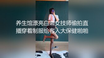 短发萌萌小姐姐 楚楚动人风情白色水手服看的欲望躁动 忍不住扒开揉捏亲亲 白嫩美腿分开爱抚啪啪狠狠插入操穴