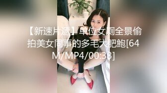 年少不知阿姨好错吧小姑娘当成宝，今天遇见丰满熟妇，才知道活多好