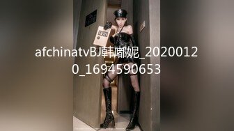 射屏我的中国女优（友）？视觉冲击！骚的一批！Chinesehomemade_16539650898111216