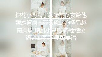 【新片速遞】&nbsp;&nbsp;实拍广州成人用品展❤️牛B摄影师盯死内衣模特的胸罩❤️嘿嘿 你的小咪咪跑不掉了[357M/MP4/03:16]