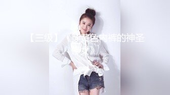 排骨哥酒店后入性感美女激情浪叫不断