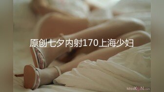 ✿纤纤美腿✿新交的99年女友，肉丝美腿小高跟诱惑拉满，美腿抗肩暴力后入小翘臀，不给射里面只能射骚臀上