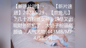 [MP4/546MB]烏托邦傳媒 WTB012 酒後與女秘書的偷情約會 王以欣