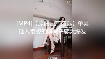 白色比基尼甜美妹子，唇红齿白 全裸道具自慰n插穴，粉红蝴蝶逼