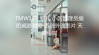 到洛阳出差一周认识的少妇1