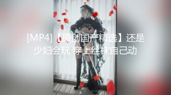 TMW047.林思妤.导演现场干女优.亲自指导AV出演.天美传媒