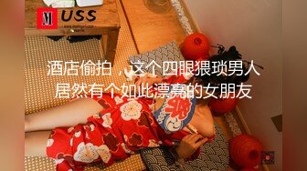 商场厕所偷拍穿着斑点内裤的长裙少妇