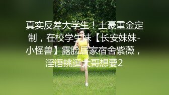 [MP4/746M]6/7最新 魅惑按摩师巨乳女神帮你全身超爽服务VIP1196