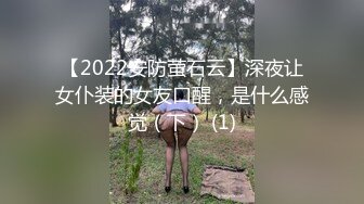 [MP4/ 335M] 周末和美女同事民宿开房 先操嘴再干她的小嫩B 完美露脸