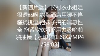 高颜值冷艳气质美女肉嘟嘟身材挡不住看了就有操的冲动 柔软奶子大长腿妹子是个尤物啊这圆臀插入要射720P高清