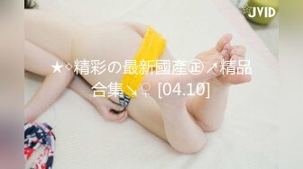 【新速片遞】&nbsp;&nbsp;【国产AV首发❤️星耀】狂点映像性爱新作CP-014《离家的黑魔术女孩》与爆乳魔法女孩的激操性爱融合 高清1080P原版 [791M/MP4/33:18]