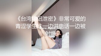 新人 柒喜 性感紫色镂空连衣情趣短裙 娇媚丰腴有致惹火身段十足动人呈现[69P/562M]