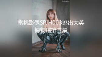 無名小卒α - 淫落铄金娘