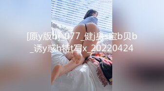 几个女生自拍性爱教学片，非常搞笑