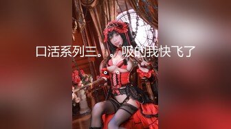 推油【盘医生】正宗少妇在店里偷拍客户全身精油推拿+跳弹~！真实刺激，偷拍良家 (3)