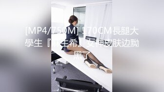 水嫩漂亮的大一美女被学长男友甜言蜜语带到酒店啪啪1