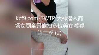 调教02年母狗，最后颜射了_(new)