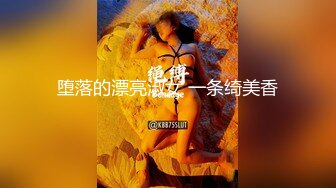 性世界 XSJ-101 韩漫改编《养子的秘密教学》