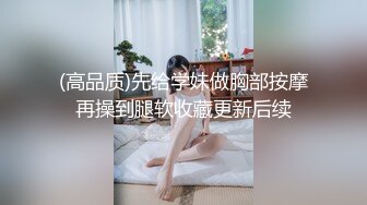 情侣在工地打野战，结果被工人们遇到，强行被多名工人轮奸 惊险又刺激