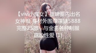 气质漂亮女同事 超像韩星秋瓷炫 红色睡衣内裤太诱惑了,一对美乳又大又白,美女在上面干我太享受了