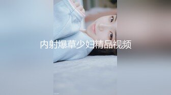 高启强3 - 约操卫校00后花臂妹，小小年纪技术一流