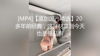 70后美妈妈 ·不惧时光优雅到老：好喜欢儿子的大肉棒，黑丝足交，被颜射好骚！