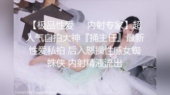 《我愿称之为最强》