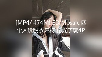 《百度云泄密》单位领导酒店潜规则新来的美女实习生尝试操她的屁眼 (1)