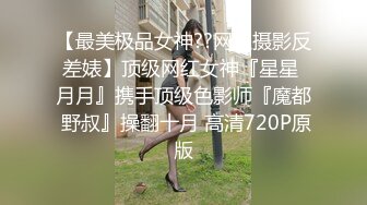 实习小护士爱打pp