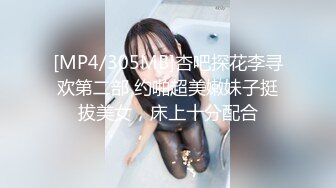 SWAG 終於操到欠幹的鄰家女孩下集