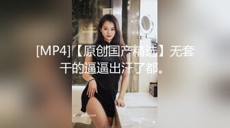 [MP4]STP32287 麻豆传媒 BLX0047 心口不一的相亲对象 李蓉蓉 VIP0600