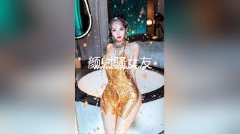 湖南乡村，留守寂寞小少妇【终于尼】长得有几分姿色，村花的寂寞谁懂？小逼逼水汪汪流不停(1)