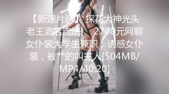 MM-049.台湾第一女优吴梦梦.多人国王游戏.6P乱交绝对淫乱.麻豆传媒映画代理出品