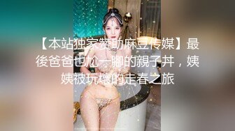 旅游景区女厕全景偷拍9位美女嘘嘘 全是饱满的肥鲍鱼好想尝一尝什么味道 (1)