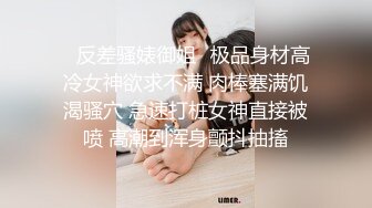 澡堂子偷窥八字奶少妇洗澡❤️这奶要是摸一把就好了