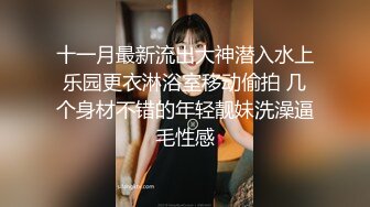 收母狗，男的勿扰