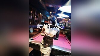 91小哥酒店约炮刚结婚的可爱少妇完整版