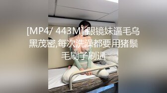 [MP4/ 330M]&nbsp;&nbsp; 54岁丈母娘穿的媳妇丝袜，皮肤保养的细嫩，操起来带骚水的淫屄，滑一下就进来了，真实乱伦