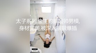 小母狗 真听话。