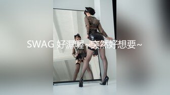 漂亮美眉打乳钉