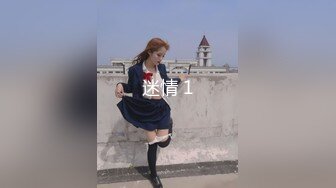 [MP4/1.3g] 『頂級無碼』极品身材白虎粉穴