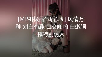 黑鬼真猛掐着脖子干