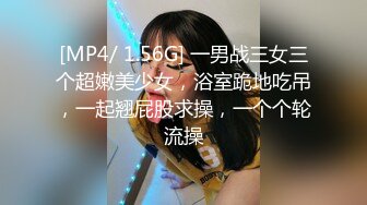 [MP4/ 871M] 土豪偷偷到刚勾搭上的气质美少妇家里啪啪,老公出差不在家,2人在家里肆无忌惮的狂干