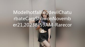 【OnlyFans】2023年亚籍女优 Ayakofuji 大奶风骚熟女刘玥等联动订阅，拍摄性爱订阅视频 女伴有白人也有亚洲人双女接吻 83