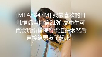 草莓视频 cm-119 可爱的妻子在做瑜伽 被大肉棒後入颜射-驯鹿女孩