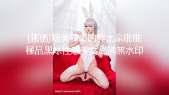 约个妹子