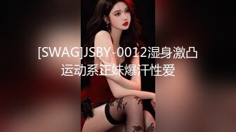 Ria 久留美她想看着你手淫，同时她吐到你的嘴里，吮吸你的舌头