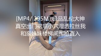 [MP4/ 1.63G]&nbsp;&nbsp;精彩3P名场面！美少妇激情大战！情趣装白丝美腿，骑乘位操穴边吃屌，轮流着操太骚了